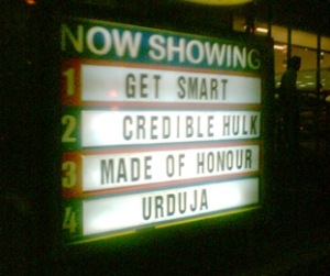 Credible WalterMart Cinema